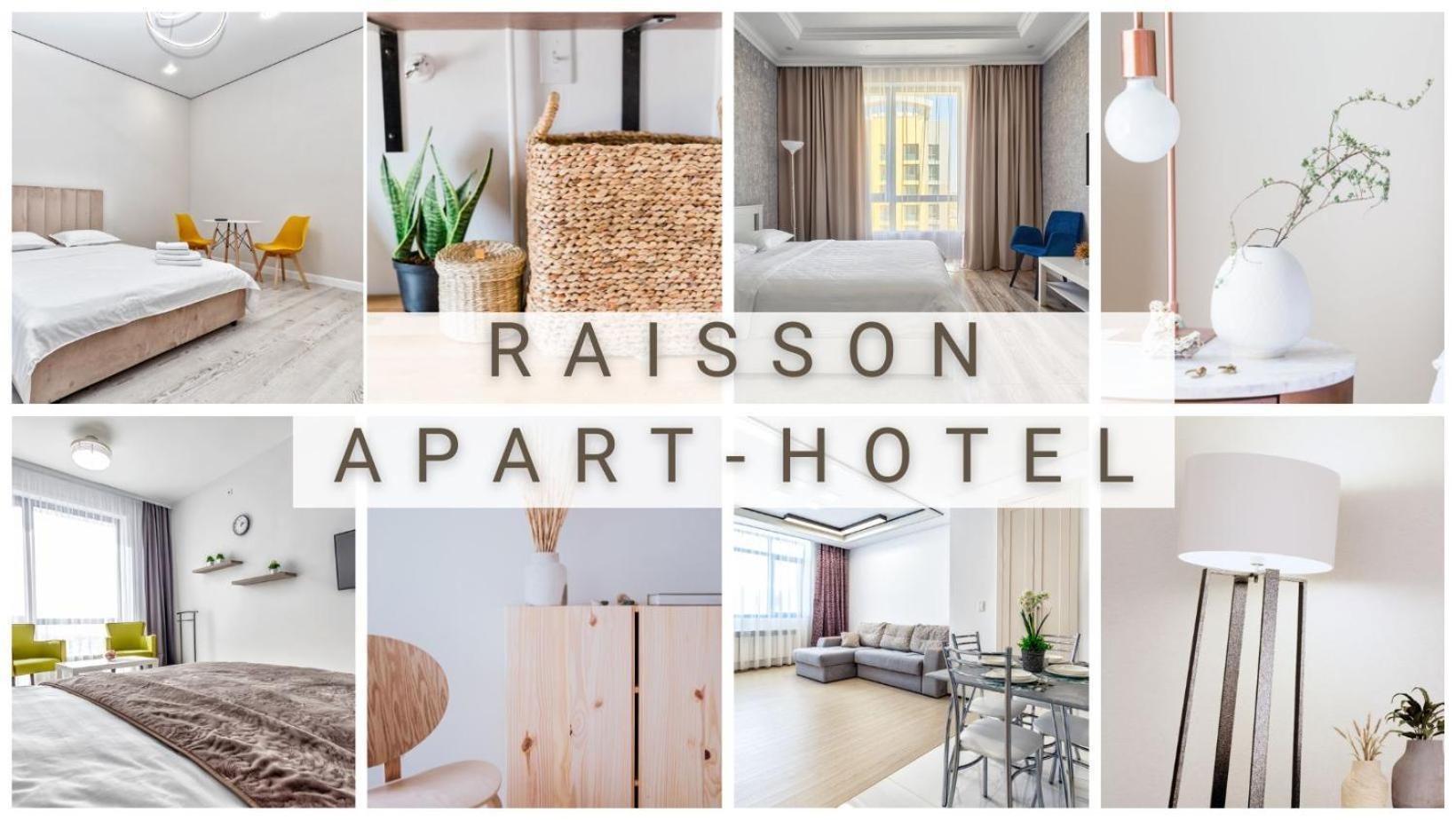 Raisson Aparthotel H346 Хан Шатыр Akmola Esterno foto
